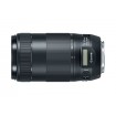 Canon Lens EF 70-300mm f/4-5.6 IS II USM